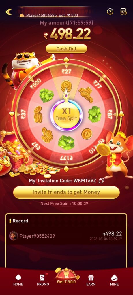 777In Game app features overviwe on mobile screen